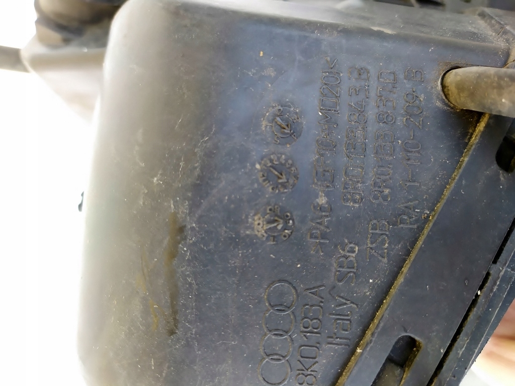 фото №7, Корпус фильтра воздуха audi a4 b8 8k0133835ad