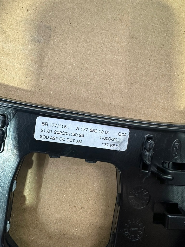 фото №9, Рамка тунель середнього, dekor, тунель середній, молдинг mercedes a w177