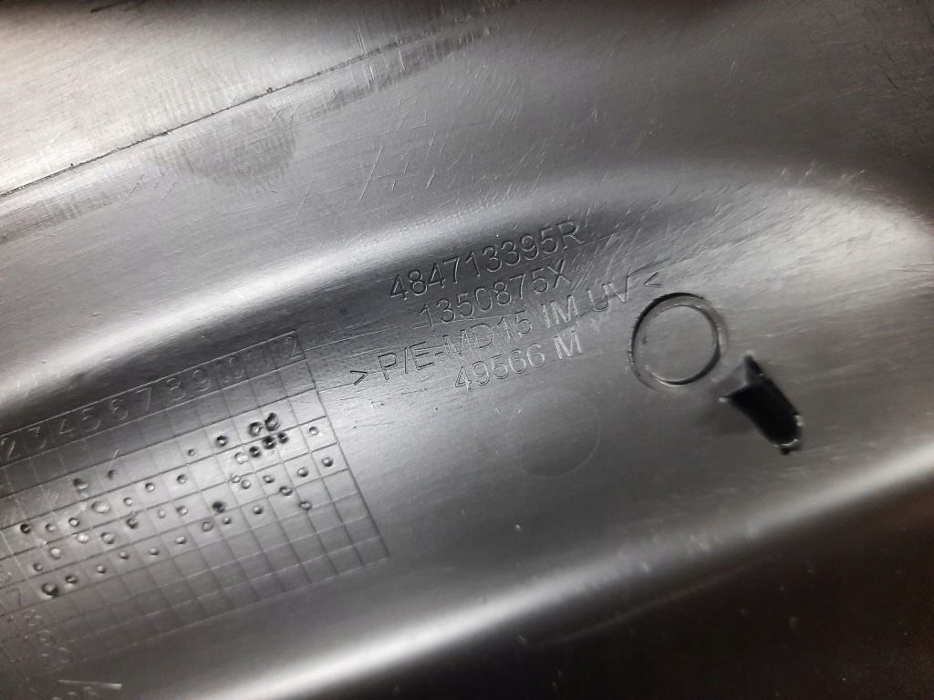 фото №5, Scenic iv 1.2 tce защита колонки рулевого