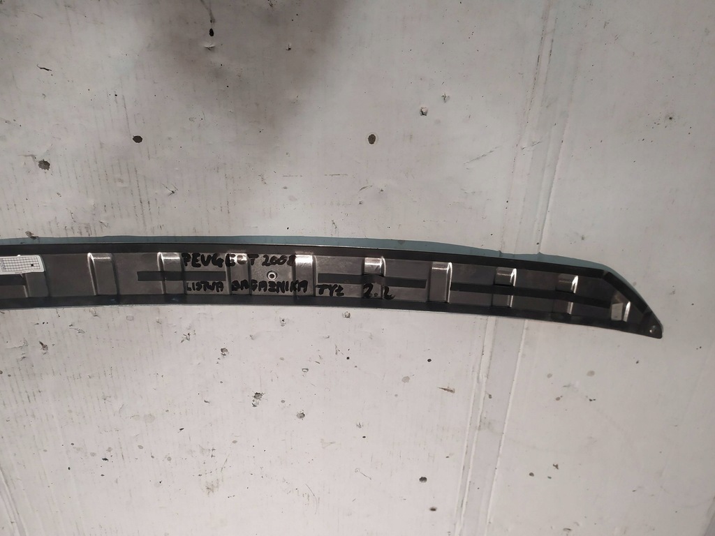 фото №11, Молдинг бампера задняя багажника peugeot 2008