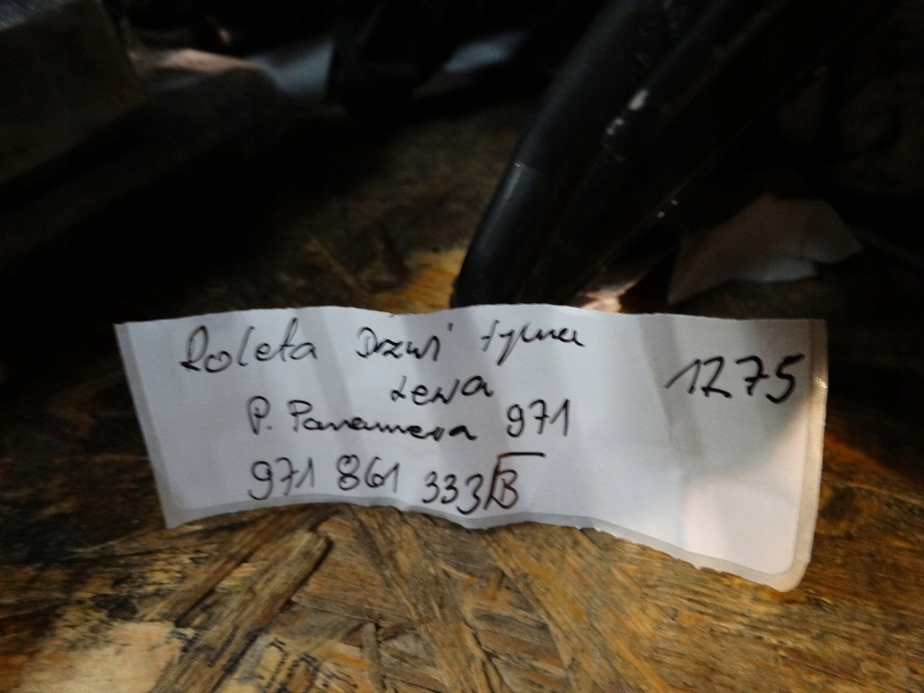 фото №4, Шторка двері ліва задня porsche panamera 971 1