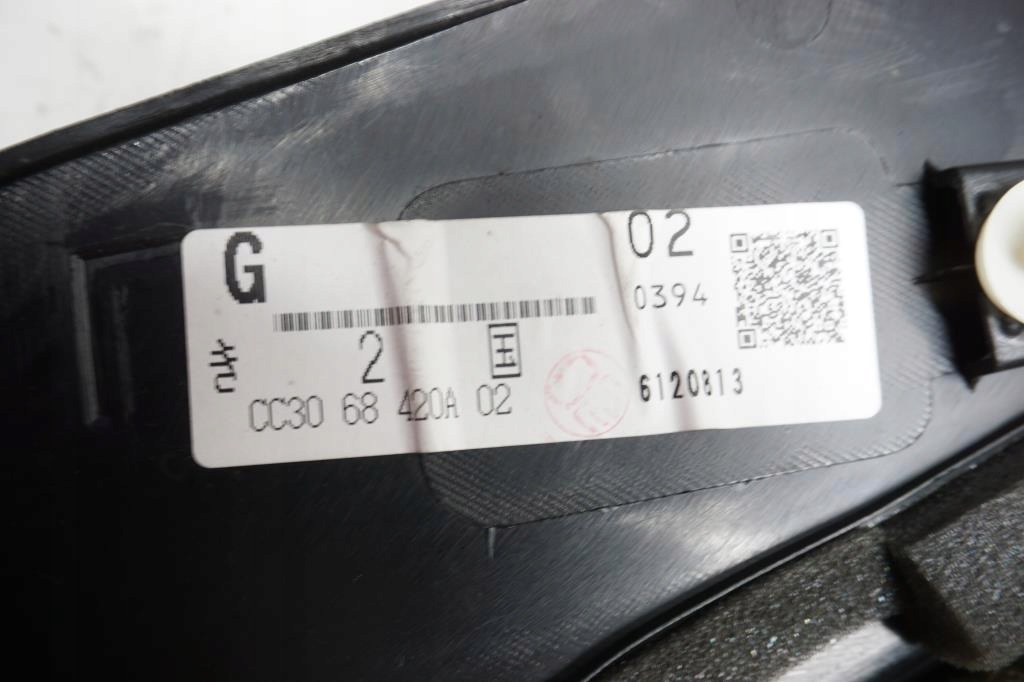 фото №4, Обшивка дверь правый перед mazda 5