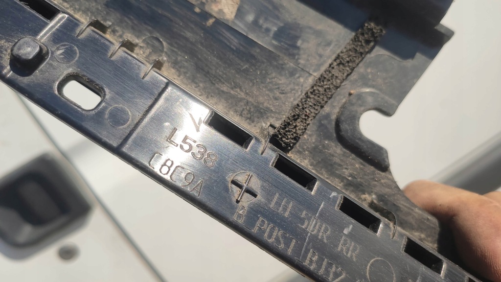 фото №3, Eu молдинг двері лівий задня вертикальна lr evoque l538