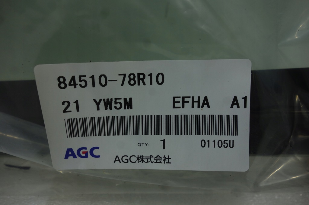 фото №7, Скло лобове передня suzuki jimny iv 18- +клей