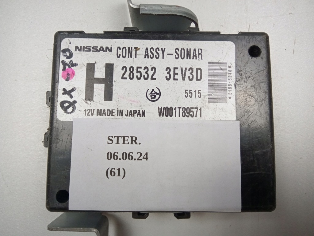 фото №5, Модуль блок керування паркування infiniti qx70 fx 285323ev3d