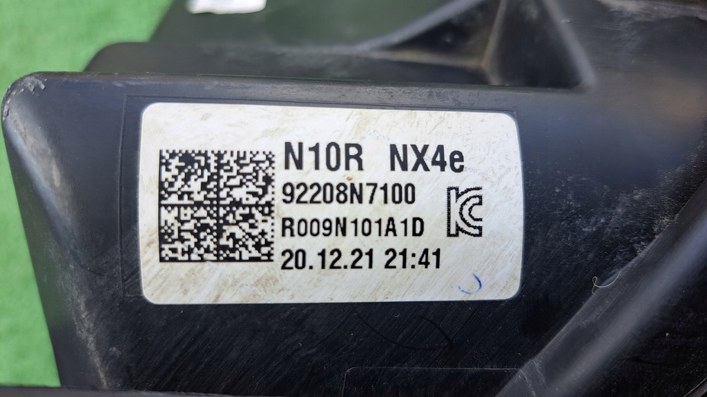 фото №6, Hyundai tucson 4 iv full led лампа передняя