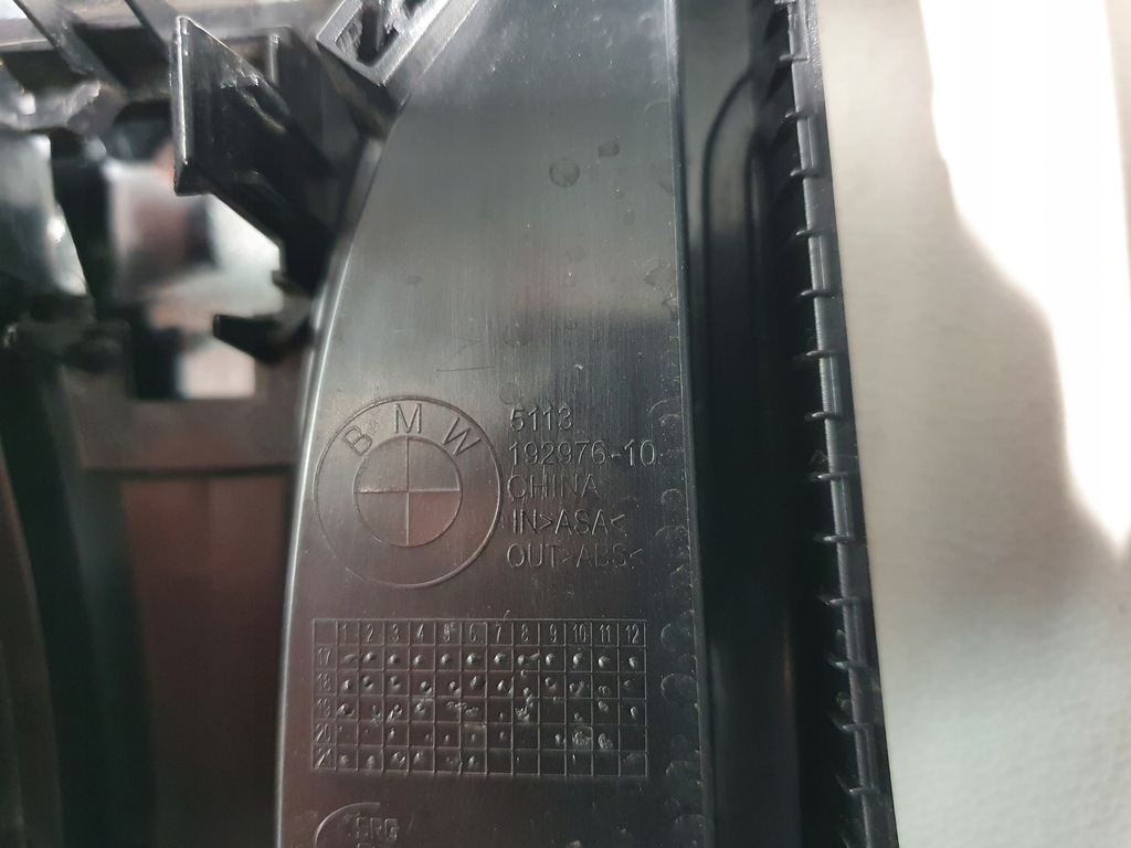 фото №8, Решітка радіатора решітка радіатора радіатора решітки радіатора bmw 3 g20 g21