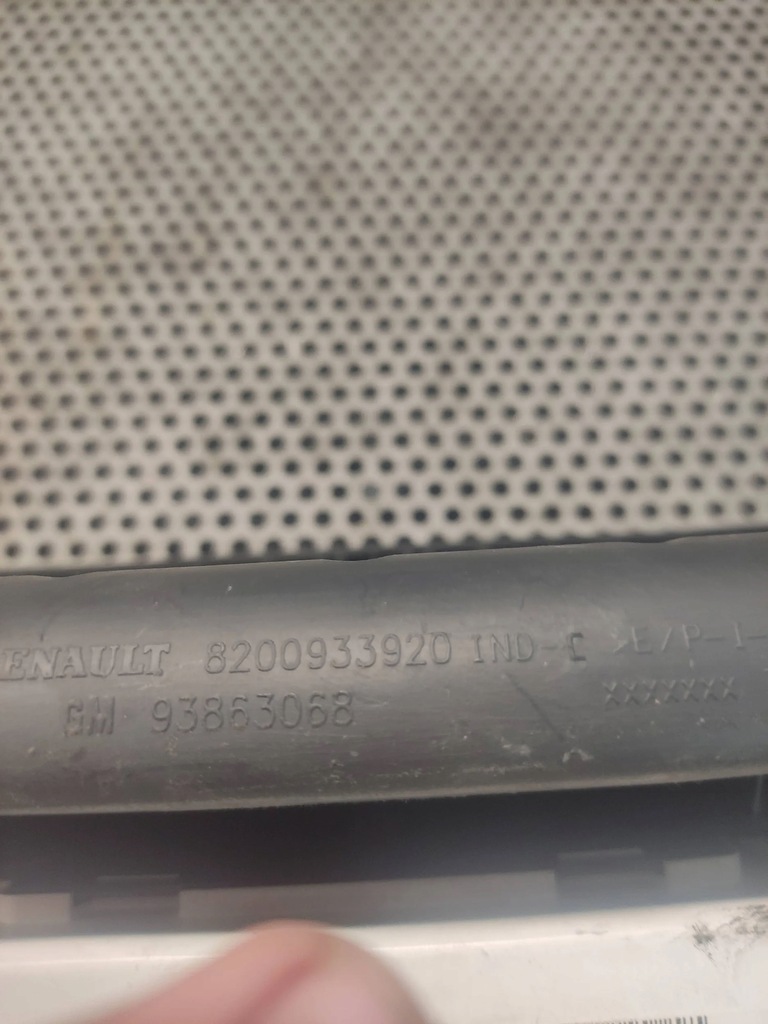 фото №3, Дисплей полиця trafic ii 8200933920