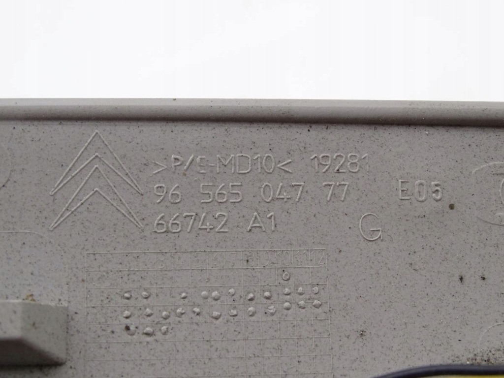 фото №4, Citroen c4 picasso i 06-13 заглушка шторка левая