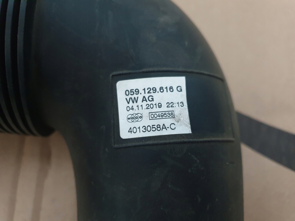 фото №2, Audi q7 q8 труба шланг воздуха + расходомер