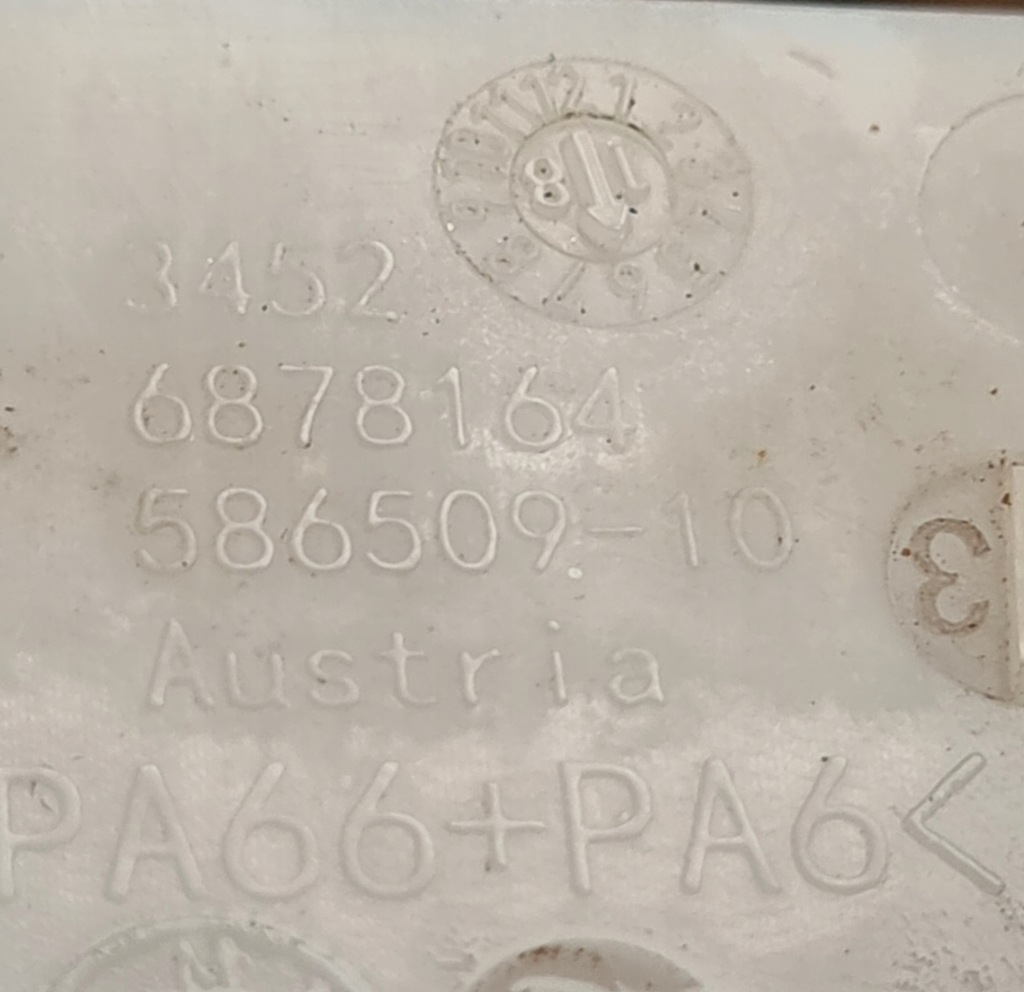 фото №6, Bmw x5 g05 x6 g06 x7 g07 рычаг правый задняя 6878030