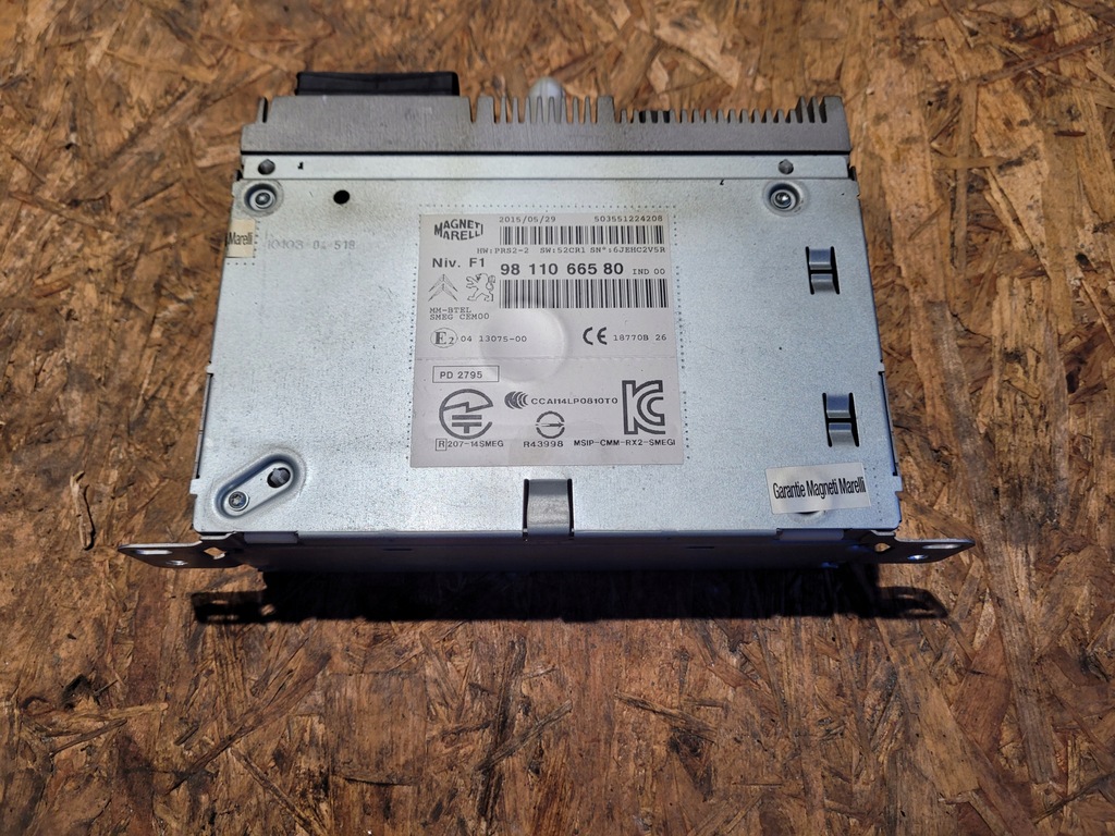 фото №1, Радіо касета навігація peugeot 2008 i 9811066580