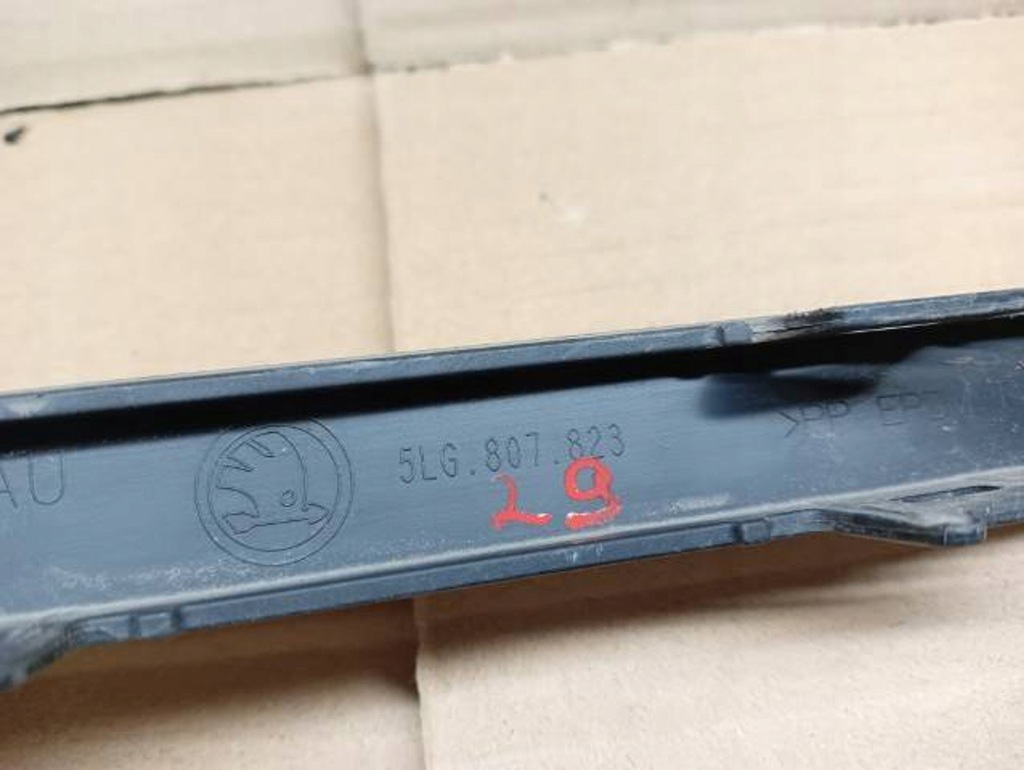 фото №7, M29 молдинг накладка-спойлер бампера задняя skoda enyaq 5lg807823