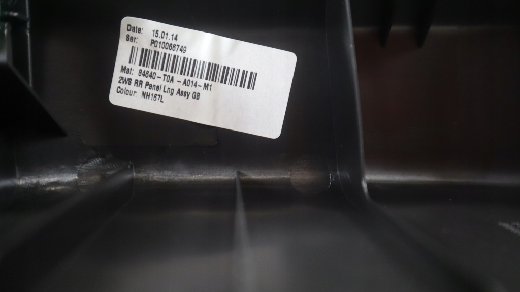 Honda cr-v iv 12- накладка поперечина заднего 84640-t0a-a014-m1 Недорого