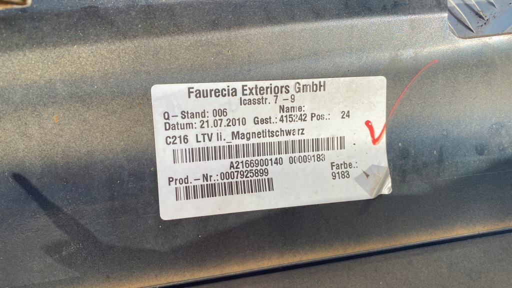 Поріг молдинг поріг ліва mercedes cl w216 lift Доставка