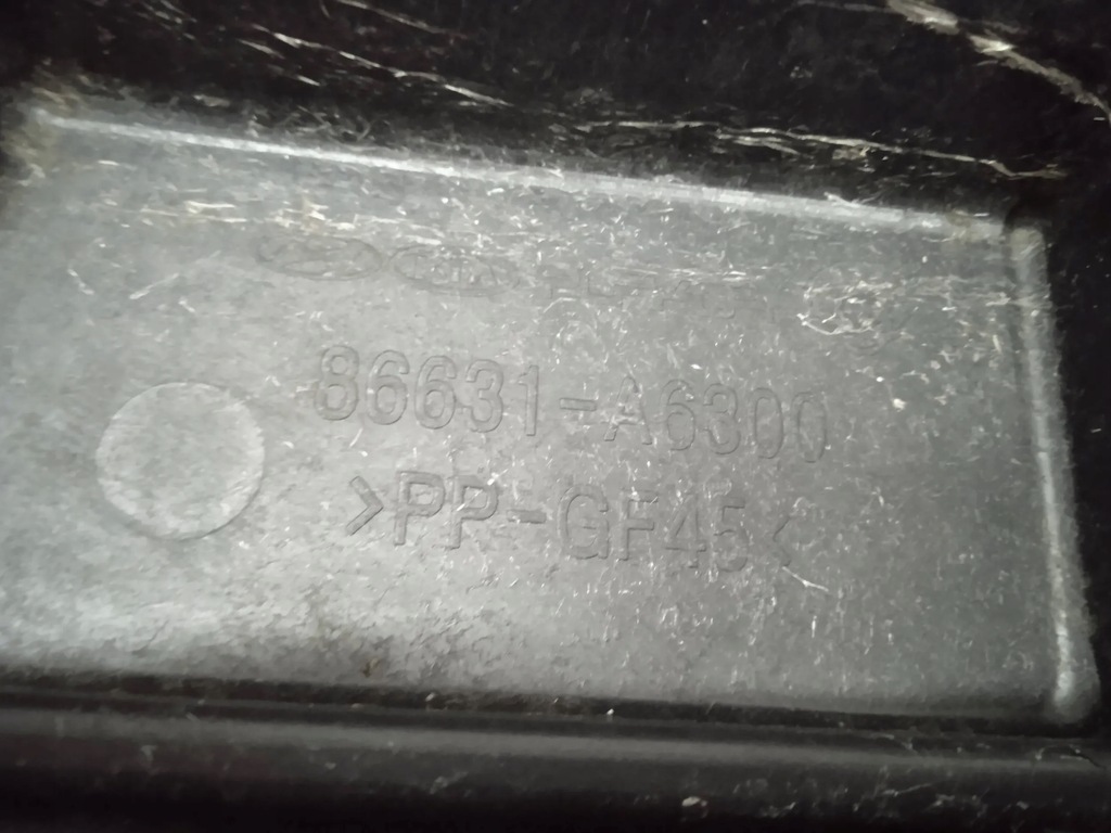 фото №10, Балка усилитель задняя hyundai i30