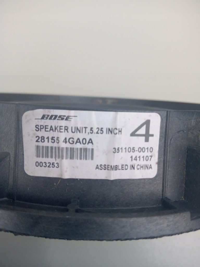 фото №4, Динамик bose 5.25" infiniti q50 281554ga0a