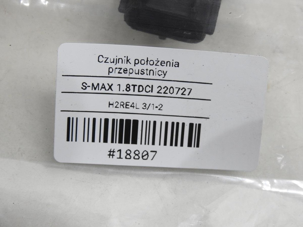 фото №7, Датчик положення дросель s-max mk1 1.8 tdci