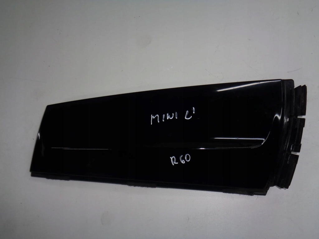 фото №4, Mini countryman r60 захист стійка права ліва задня