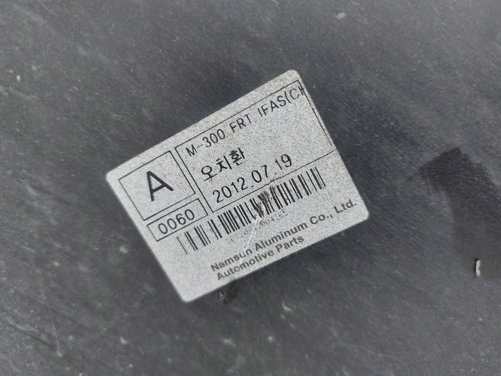 фото №15, Chevrolet spark iii 3 m300 09- бампер перед чёрный