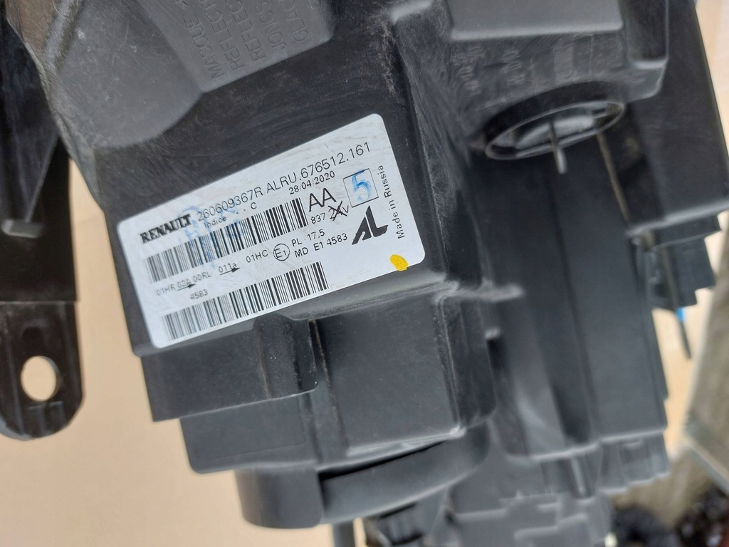 фото №8, Лампа левая передняя dacia duster ii 17- 260609367r