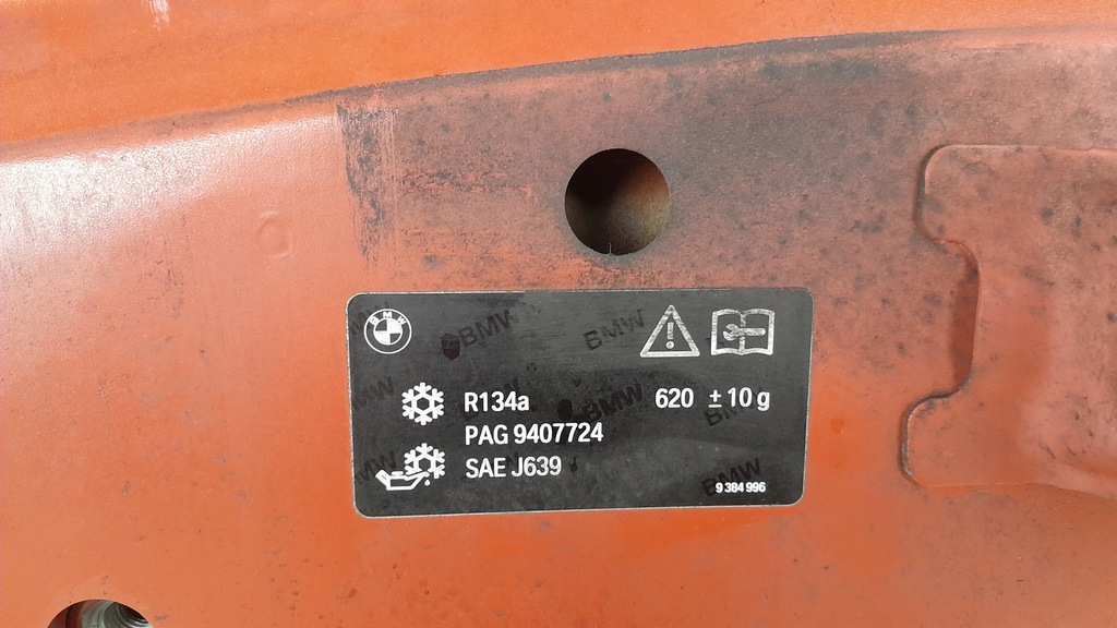 фото №11, Bmw x1 e84 капот крышка двигателя ruda