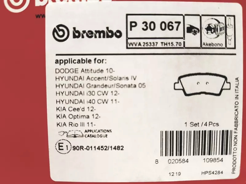 фото №3, Brembo тормозные диски+ тормозные колодки задняя kia optima iii 284mm