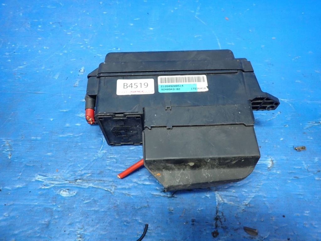 Коробка предохранителей mini cooper r57 9240943 Цена