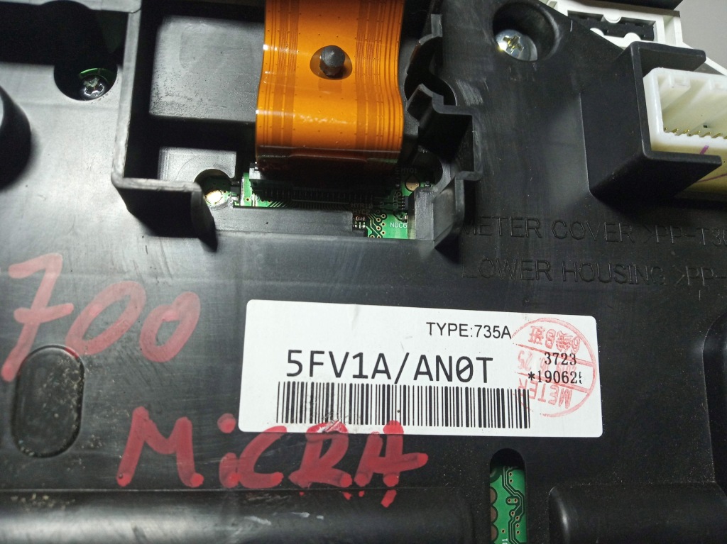 фото №9, Счетчик приборы nissan micra v 5 k14 5fv1a 23 tys