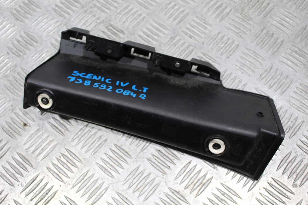 фото №2, Заглушка лампи лівий задня scenic iv 4 738592084r