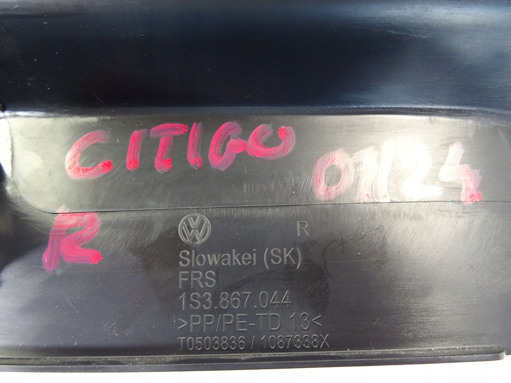 фото №10, Citigo 1.0 mpi mii vw up обшивка оббивка двері правий задня 1s3867044 m 2018r