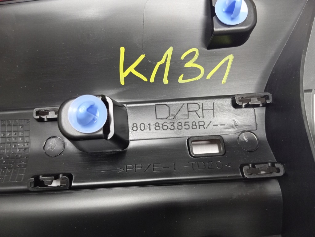 фото №5, Молдинг двері правий перед renault kadjar 801863858r новий оригінал