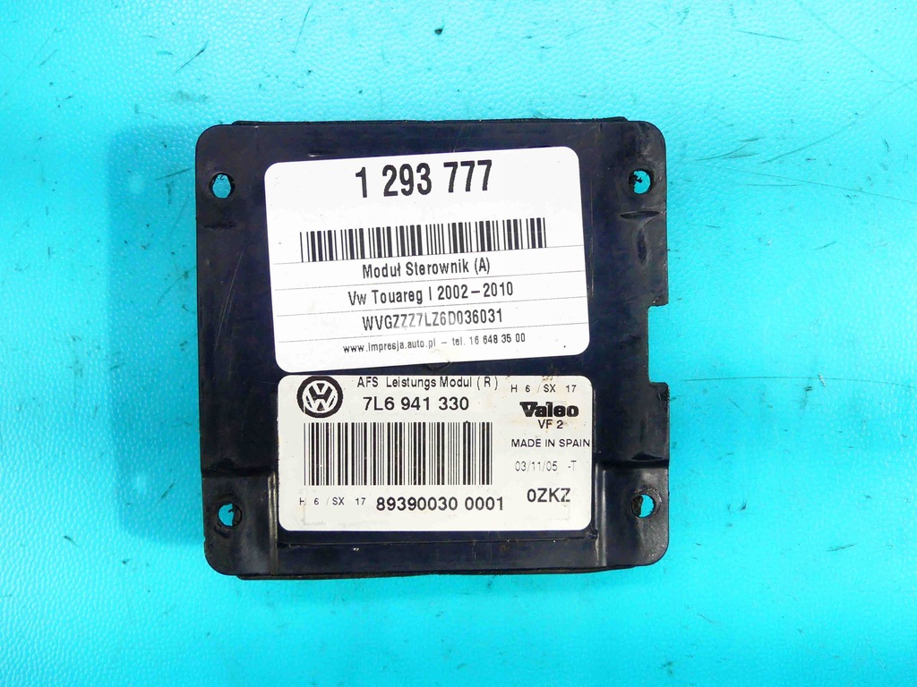 фото №10, Блок управления модуль поворота vw touareg i 7l 7l6941330