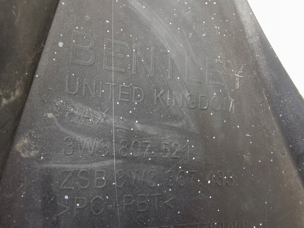 фото №14, Bentley continental gt 3w3 спойлер диффузор бампера задняя 3w3807521