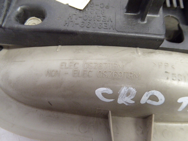 фото №8, Voyager iv ручка потолочный задняя левый 5d