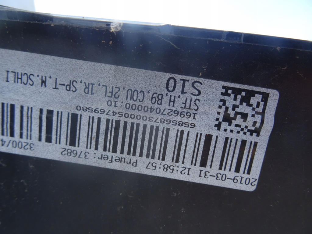 Купить Бампер задний  задний audi a5 b9 coupe 8w6 2016-2019