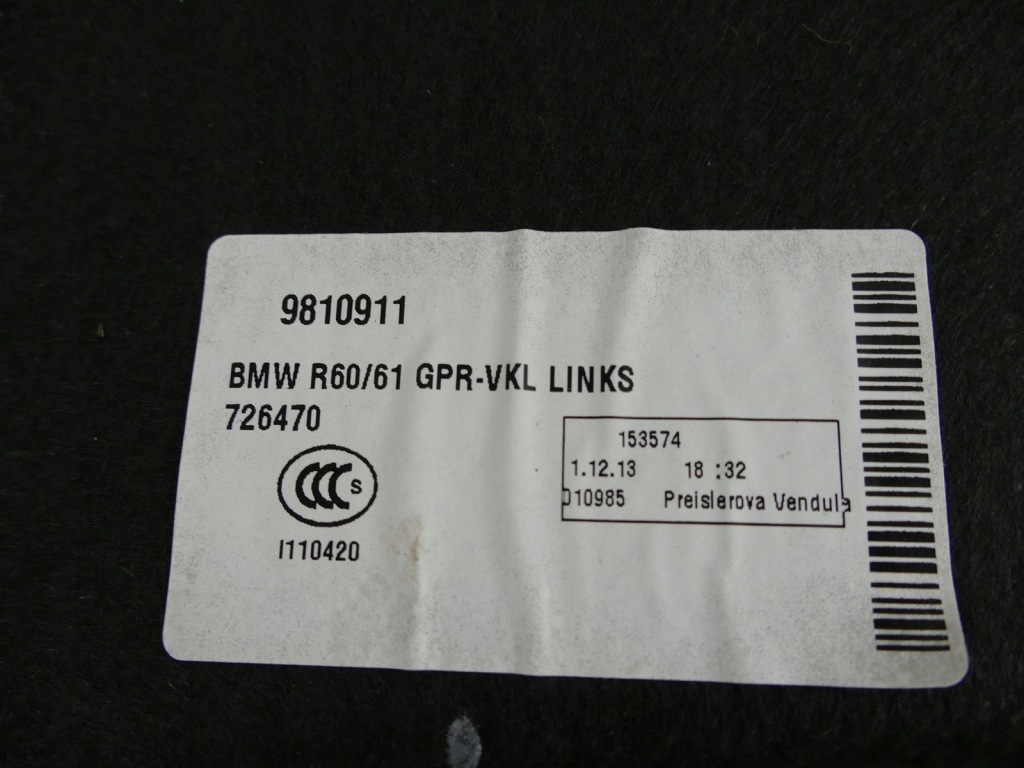 фото №8, Mini countryman s r60 обшивка багажника левый 9810911