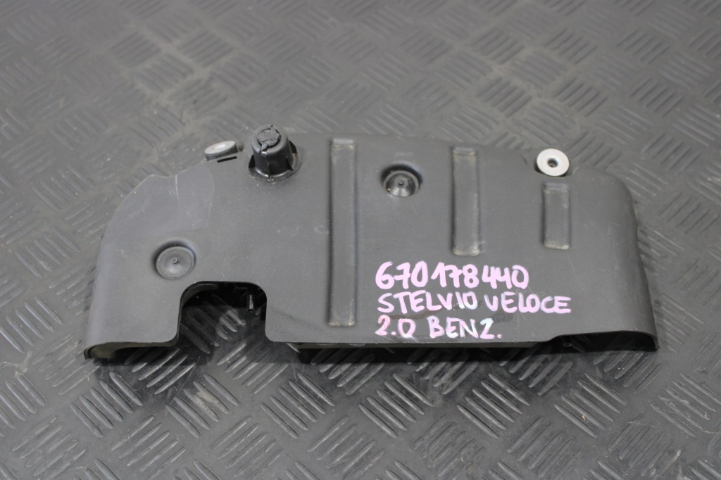 фото №1, Захист двигуна stelvio veloce 670178440