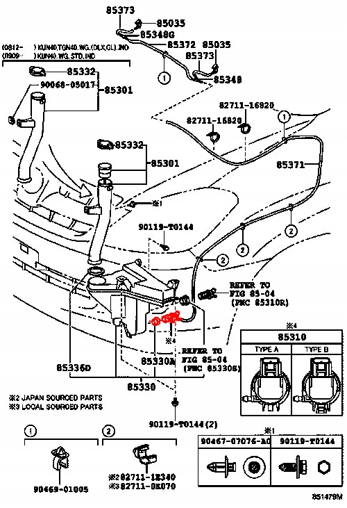 фото №6, Mazda 3 ii bl 09-13 6 gh 08-12 помпа распылителя
