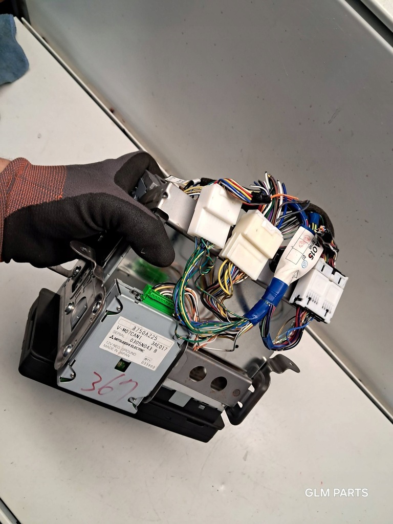 фото №6, Peugeot 4007 радіо радіопрогравач 8750a138