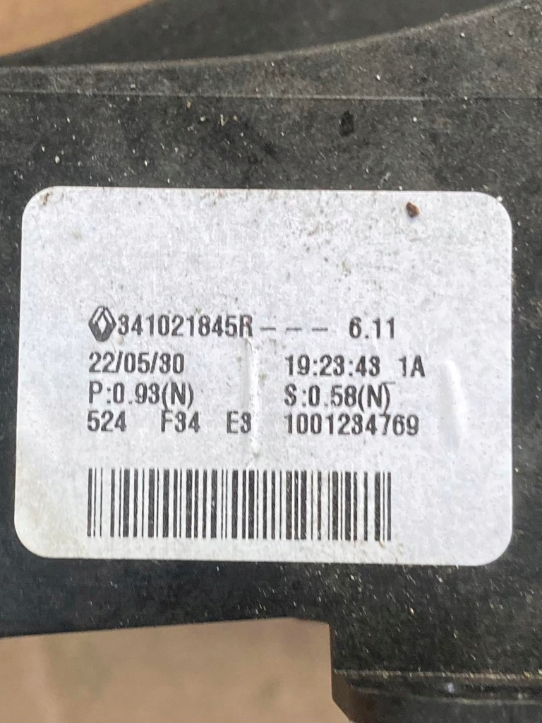 фото №6, Тросы домкрат выборщик renault captur ii 341021845r