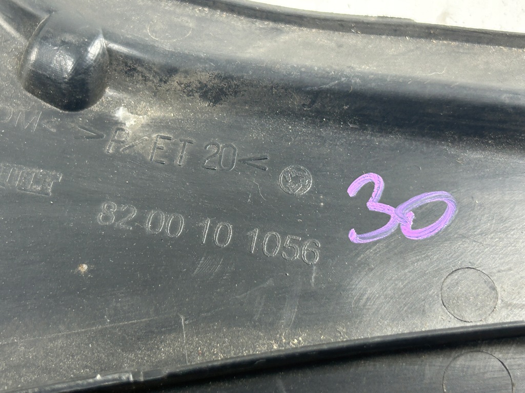 фото №4, Жабо праве перед renault espace iv 8200101056