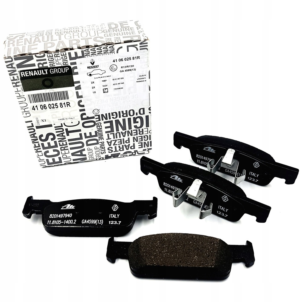 фото №1, Гальмівні колодки гальмівні logan ii sandero clio iv оригінал