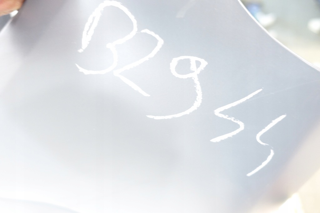 фото №16, Бампер передний перед citroen c1 7401sh 2009-