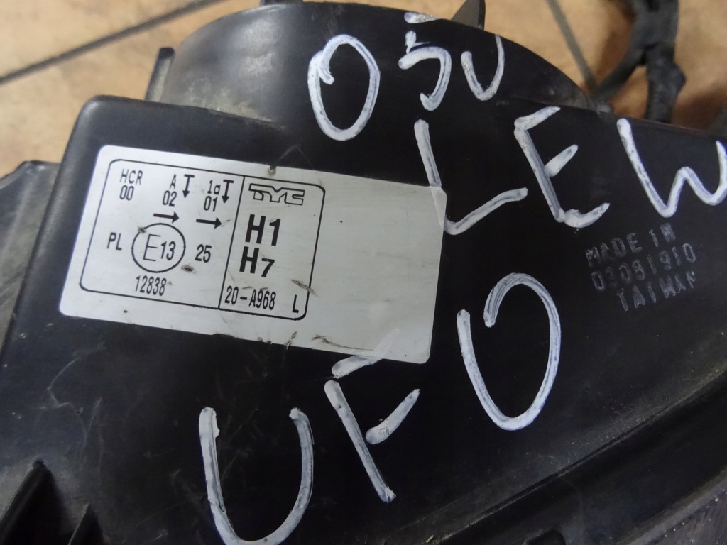 фото №8, Honda civic viii ufo 2.2d 05' ang лампа левый перед