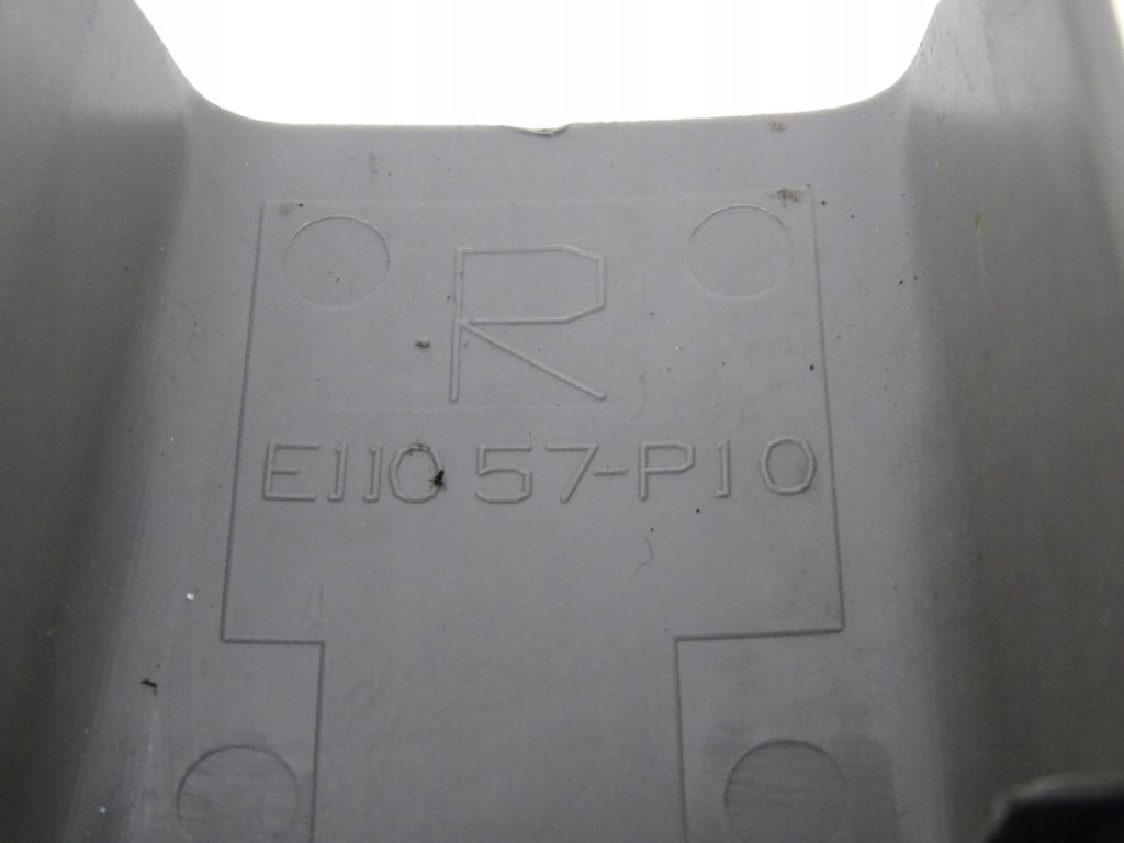 фото №3, Mazda tribute захист напрямна сидіння лівий перед