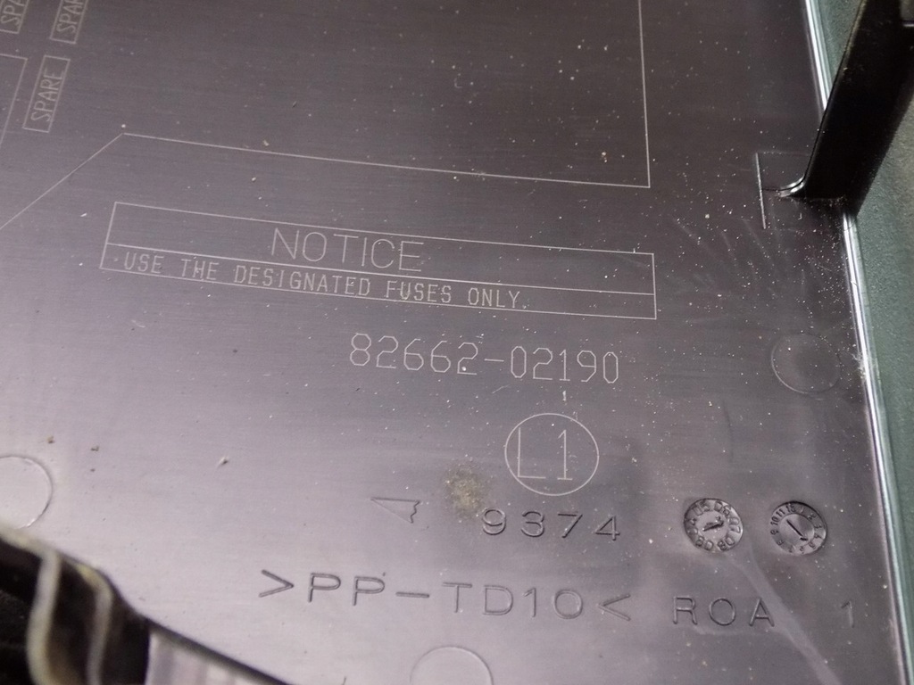 фото №10, Toyota auris i 06-09 модуль коробка 82662-02190