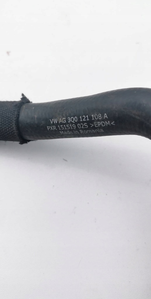 фото №2, Vw audi труба 3q0121108a