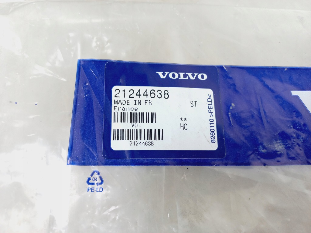 фото №9, Nowa оригинальная решётка труба впуск воздуха kominka volvo fh 13 fh 12