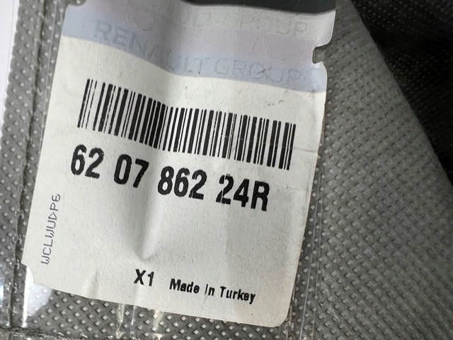 фото №10, Решётка радиатора решётка радиатора renault clio v 2019- 620786224r